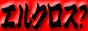 ǂɂł傤()t@CiłI