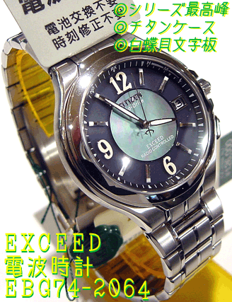 ydwbddcGNV[hdgGRhCuz^ԁFEBG74-2064 \126,000(ō艿)