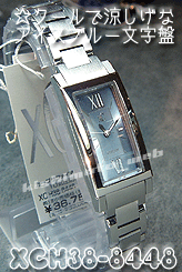 N[Ȋp^ACXu[@XCH38-8448