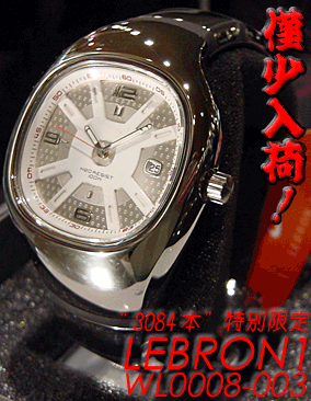 12/2(金)SOLD OUT !完売しました〜【レブロン1】 AWL0008-003 \15,750(税込定価)