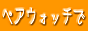 q`cnyh[ECeOzyAEHb`ŃL遙