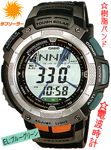 ohyPRW-1000J-1JRz