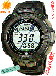 vohyPRW-1000LJ-3JRz