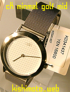 ~fBATCÝuP[Xa~:36.7~6.3ov
