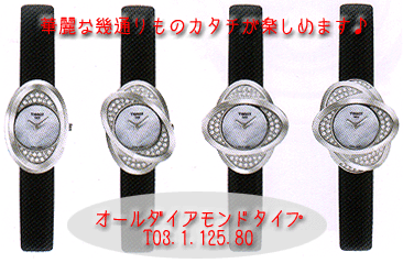 x[]Bʂ̃J^`y߂܂