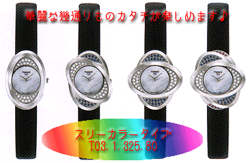 x[]Bʂ̃J^`y߂܂