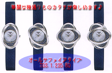 x[]Bʂ̃J^`y߂܂