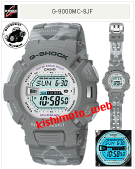 G-SHOCK Gショック LOVER'S COLLECTION 2006年 ラバーズ G-SHOCK Gショック LOVER'S COLLECTION 2006年 ラバーズ