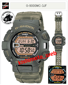 BlackEyePatch x G-SHOCK コラボウォッチの先行予約が国内7月1日