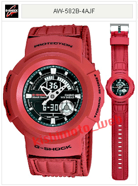 G-SHOCK Gショック LOVER'S COLLECTION 2006年 ラバーズ