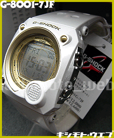 G-SHOCK Gショック LOVER'S COLLECTION 2006年 ラバーズ