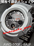 AWG500シリーズ新色登場☆※5月発売