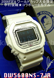 G-SHOCK FROGMAN 2006年イルカクジラモデル ホワイト G-SHOCK FROGMAN 2006年イルカクジラモデル ホワイト