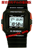 9月末発売★Gショックの原型マイルストーンモデル“DW-5500”の復刻デザイン☆ Gはやっぱ四角でじょ(≧∇≦)ъ