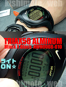 RXgHTRIAX50 ALUMINUM@AWR0008-010~