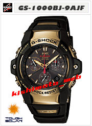 G-SHOCK The G GIEZ NmOtf