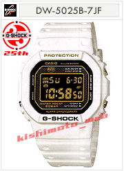 DW-5025B-7JF@Xs[h