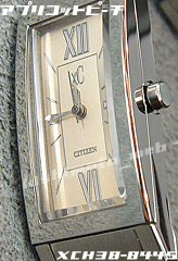 ₳sŃuAvRbgEs[`v XCH38-8445