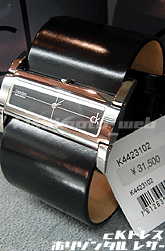 K4423102 新定価\31500←\30450旧価格