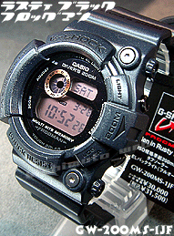 GW-200MS-1JF フロッグマン