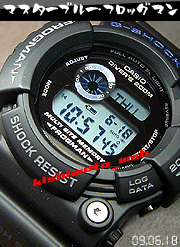 GW-225C-1JF マスターブルー フロッグマン 升蛙