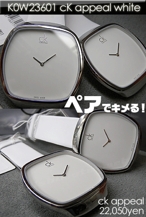 ◎画像クリックで⇒“簡単メール注文”できます♪