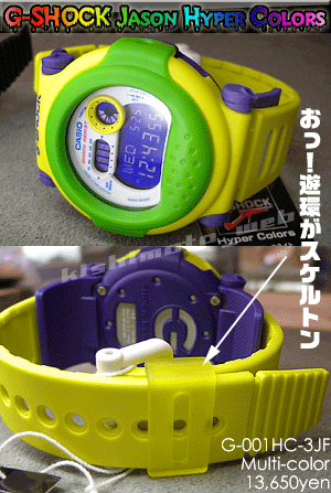 ⇒画像クリックで、詳細ページへ☆