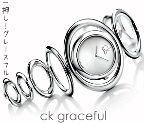 ꉟI ckO[Xt