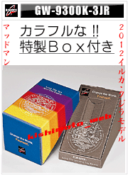 ˉ摜NbNŁAڍ׃y[Wց
