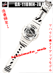 ˉ摜NbNŁAڍ׃y[Wց