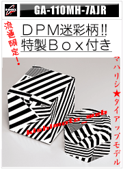 ˉ摜NbNŁAڍ׃y[Wց