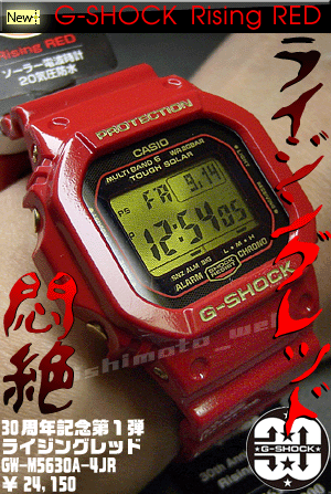 ˉ摜NbNŁAڍ׃y[Wց