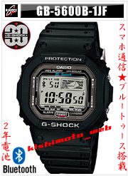 ↓画像クリックで、詳細画像をご覧いただけます↓