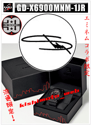 ↓画像クリックで、詳細画像をご覧いただけます↓