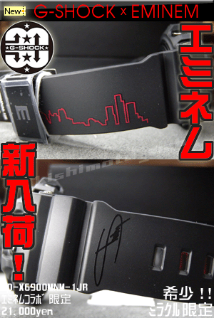 ↓画像クリックで、詳細画像をご覧いただけます↓