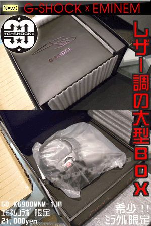 ↓画像クリックで、詳細画像をご覧いただけます↓