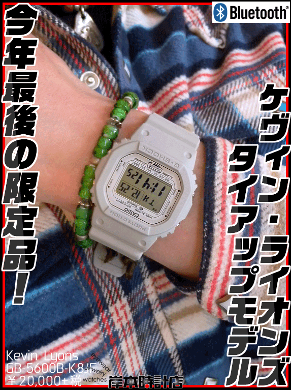↓画像クリックで、詳細画像をご覧いただけます↓