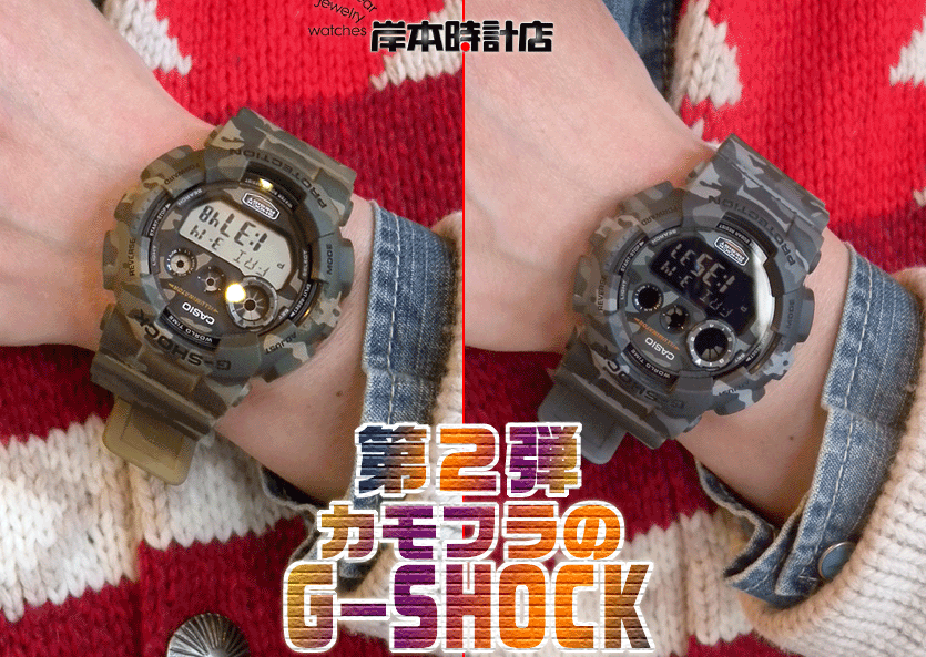 ↓画像クリックで、詳細画像をご覧いただけます↓(ρ_・) チェック