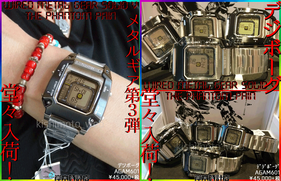 直送商品 M2478♤電池切れ G-SHOCK アナデジ 腕時計 カシオ - 時計