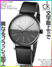 ◎画像クリックで⇒ 簡単メール注文 できます♪