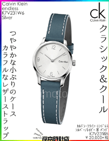 ◎画像クリックで⇒ 簡単メール注文 できます♪