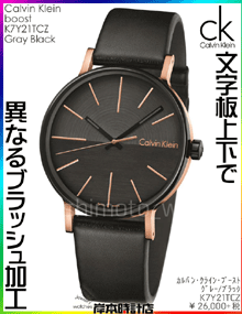 ◎画像クリックで⇒ 簡単メール注文 できます♪