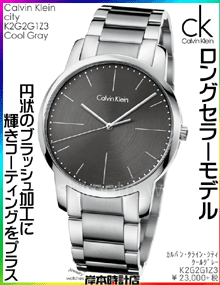 ◎画像クリックで⇒ 簡単メール注文 できます♪