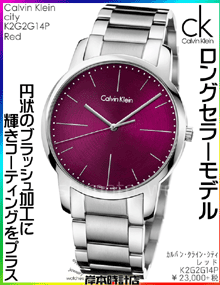 ◎画像クリックで⇒ 簡単メール注文 できます♪