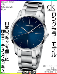 ◎画像クリックで⇒ 簡単メール注文 できます♪