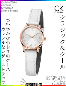 ◎画像クリックで⇒ 簡単メール注文 できます♪