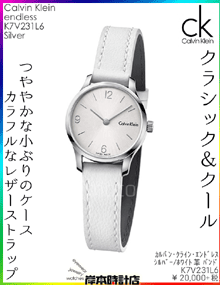 ◎画像クリックで⇒ 簡単メール注文 できます♪