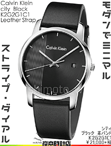◎画像クリックで⇒ 簡単メール注文 できます♪