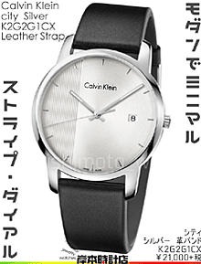 ◎画像クリックで⇒ 簡単メール注文 できます♪