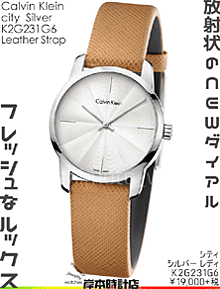 ◎画像クリックで⇒ 簡単メール注文 できます♪